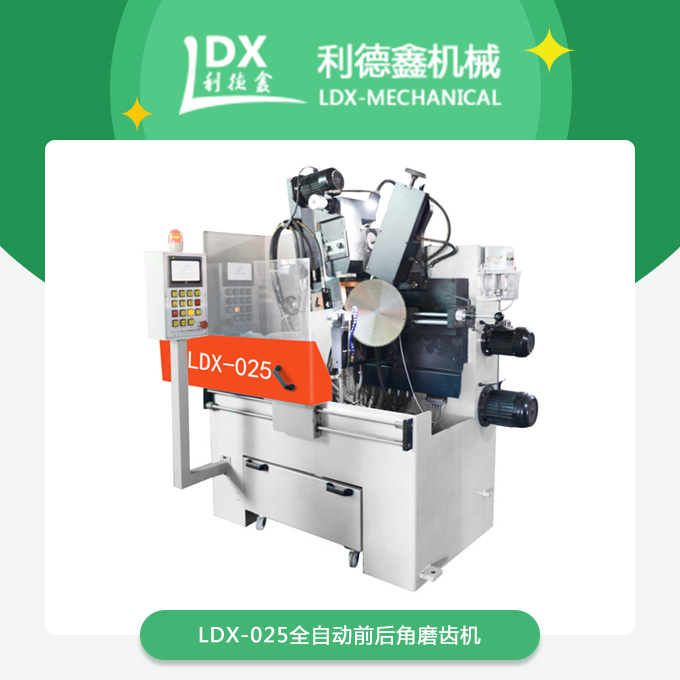 1553842030326737.jpg 產(chǎn)品.jpg
