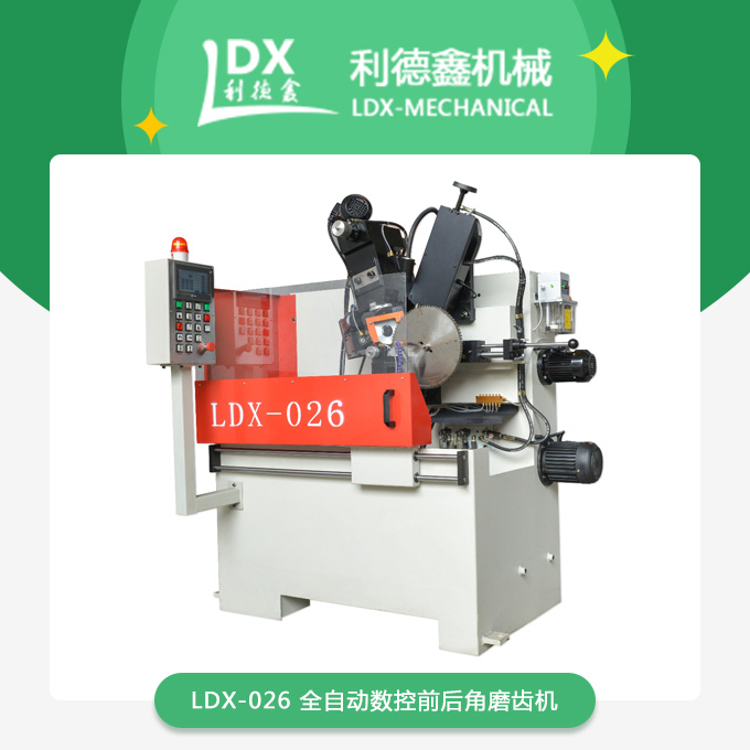 1555902097597789.jpg 產(chǎn)品.jpg
