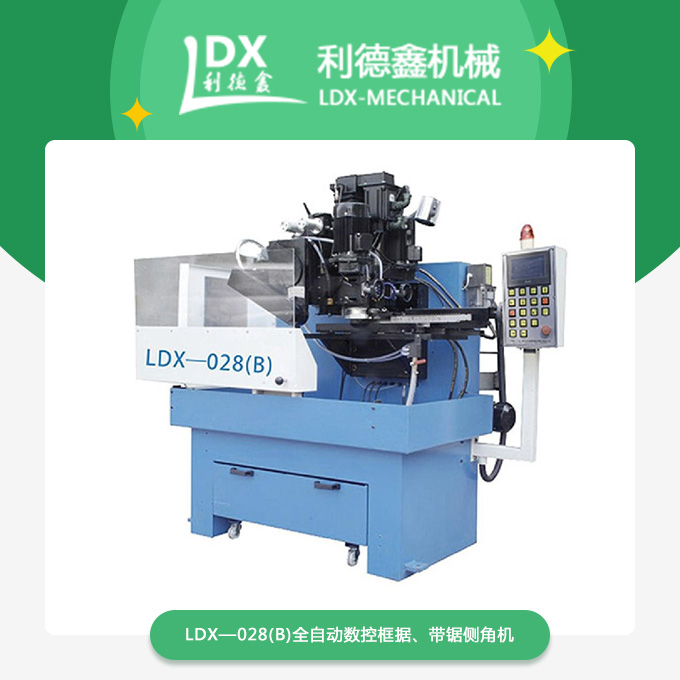 1564727850186645.jpg 產(chǎn)品.jpg