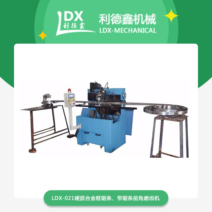 1566350989240125.jpg 產(chǎn)品.jpg