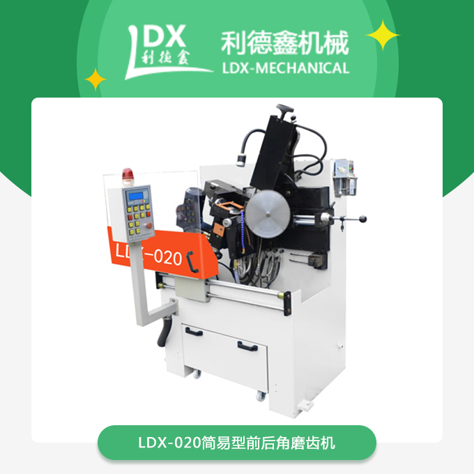 1568773033440998.jpg 產(chǎn)品.jpg