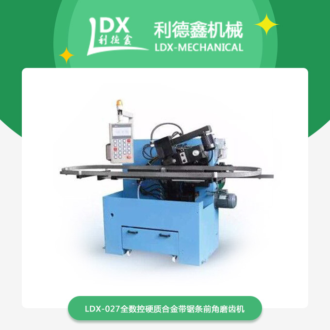 1579072593601197.jpg 產(chǎn)品.jpg