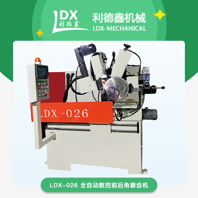 產(chǎn)品.jpg 產(chǎn)品.jpg