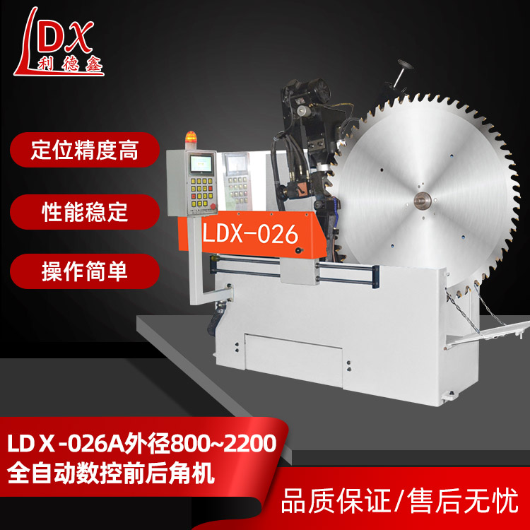 產(chǎn)品.jpg 產(chǎn)品.jpg
