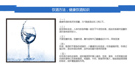 蘇酒實(shí)業(yè)經(jīng)典新款生態(tài)蘇酒地錦40.8度白酒 廠家代理低價(jià)白酒批發(fā)-中國(guó)礦泉水交易網(wǎng)